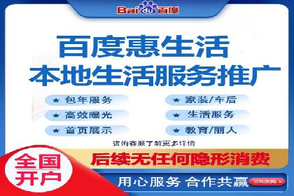 信息流广告制作技巧：从文案到投放